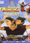 Prem