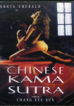 Chinese Kamasutra - Kamasutra cinese