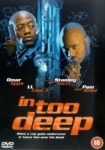 Undercover: In Too Deep