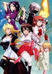 Sekirei: Pure engagement