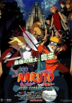 Naruto - The Movie 2 - Die Legende des Steins von Gelel